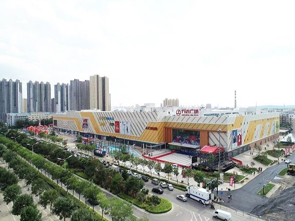 阜新万达广场